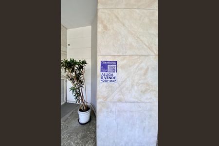 Apartamento à venda com 180m², 4 quartos e 1 vaga Apartamento à venda com 180m², 4 quartos e 1 vagaPlaca