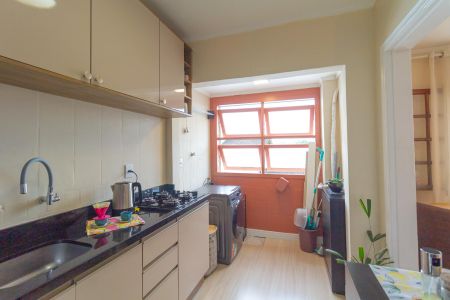 Apartamento à venda com 45m², 1 quarto e 1 vaga Apartamento à venda com 45m², 1 quarto e 1 vagaCozinha e Área de Serviço