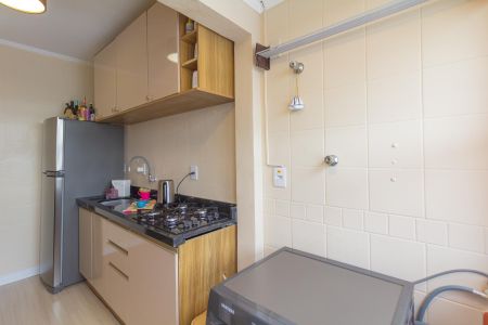 Apartamento à venda com 45m², 1 quarto e 1 vaga Apartamento à venda com 45m², 1 quarto e 1 vagaCozinha e Área de Serviço