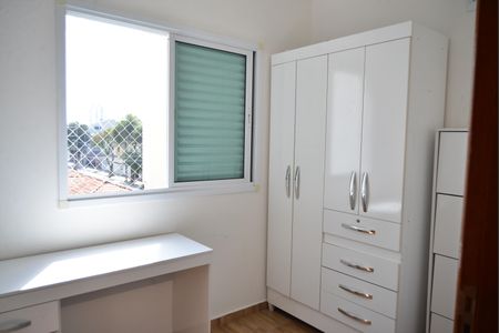 Apartamento à venda com 138m², 3 quartos e 2 vagasQuarto 1