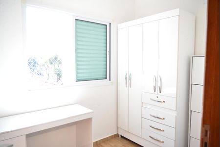 Apartamento à venda com 138m², 3 quartos e 2 vagasQuarto 1