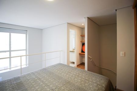 Apartamento para alugar com 65m², 1 quarto e 1 vaga Apartamento para alugar com 65m², 1 quarto e 1 vagaSuíte