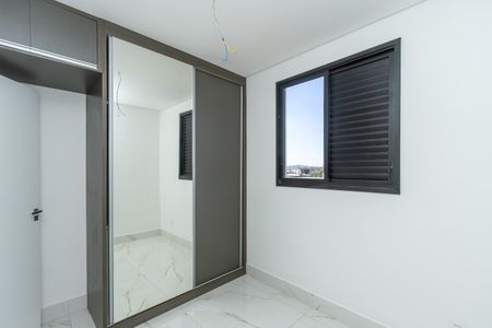Apartamento à venda com 170m², 4 quartos e 2 vagasQuarto 1