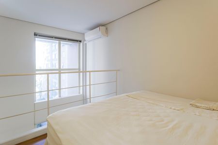 Apartamento para alugar com 65m², 1 quarto e 1 vaga Apartamento para alugar com 65m², 1 quarto e 1 vagaQuarto