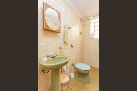 Casa à venda com 214m², 4 quartos e 3 vagasBanheiro 1