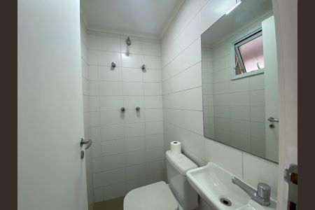 Apartamento à venda com 200m², 3 quartos e 4 vagasBanheiro de serviço