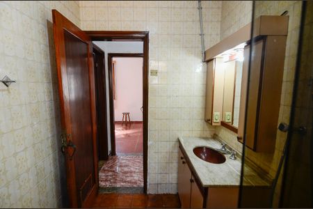 Apartamento à venda com 69m², 2 quartos e sem vaga Apartamento à venda com 69m², 2 quartos e sem vagaBanheiro