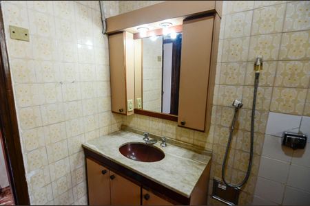 Apartamento à venda com 69m², 2 quartos e sem vaga Apartamento à venda com 69m², 2 quartos e sem vagaBanheiro