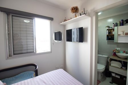 Apartamento à venda com 52m², 2 quartos e 1 vagaSuíte