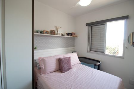 Suíte de apartamento à venda com 2 quartos, 52m² em Butantã, São Paulo