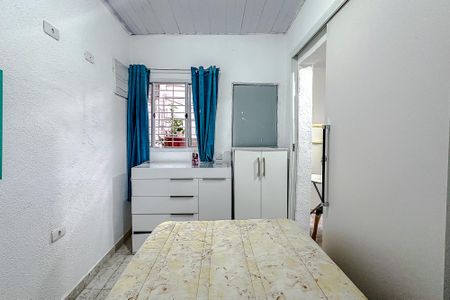 Casa para alugar com 35m², 1 quarto e sem vaga Casa para alugar com 35m², 1 quarto e sem vagaStudio