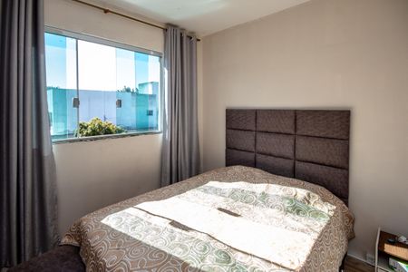 Casa à venda com 90m², 2 quartos e 1 vagaQuarto 1