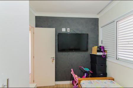 Apartamento à venda com 82m², 3 quartos e 2 vagas Apartamento à venda com 82m², 3 quartos e 2 vagasQuarto 2