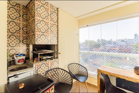 Apartamento à venda com 82m², 3 quartos e 2 vagas Apartamento à venda com 82m², 3 quartos e 2 vagasVaranda