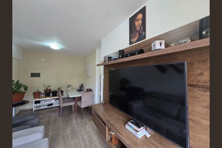 Apartamento à venda com 53m², 2 quartos e 1 vaga Apartamento à venda com 53m², 2 quartos e 1 vagaSala