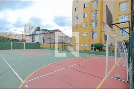 Apartamento à venda com 53m², 2 quartos e 1 vaga Apartamento à venda com 53m², 2 quartos e 1 vagaQuadra Esportiva