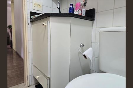 Apartamento à venda com 53m², 2 quartos e 1 vaga Apartamento à venda com 53m², 2 quartos e 1 vagaBanheiro Social