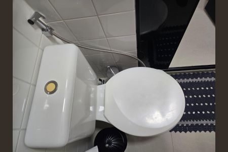 Apartamento à venda com 53m², 2 quartos e 1 vaga Apartamento à venda com 53m², 2 quartos e 1 vagaBanheiro Socialc