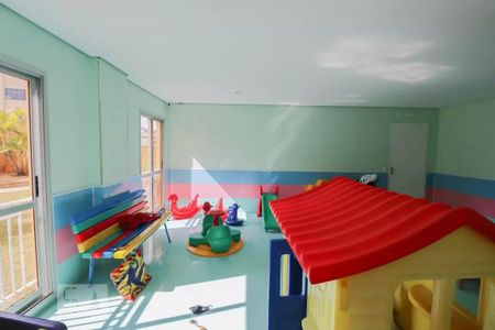 Apartamento à venda com 53m², 2 quartos e 1 vaga Apartamento à venda com 53m², 2 quartos e 1 vagaBrinquedoteca