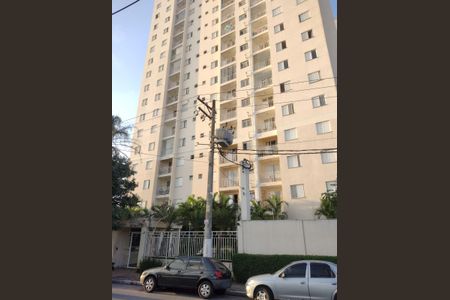 Apartamento para alugar com 62m², 2 quartos e 1 vaga Apartamento para alugar com 62m², 2 quartos e 1 vagaEntrada