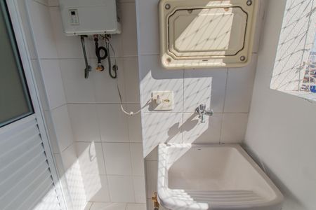 Apartamento para alugar com 62m², 2 quartos e 1 vaga Apartamento para alugar com 62m², 2 quartos e 1 vagaÁrea de Serviço