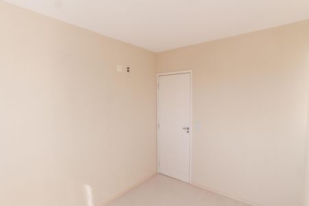 Apartamento para alugar com 62m², 2 quartos e 1 vaga Apartamento para alugar com 62m², 2 quartos e 1 vagaQuarto