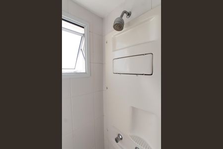 Apartamento para alugar com 62m², 2 quartos e 1 vaga Apartamento para alugar com 62m², 2 quartos e 1 vagaBanheiro