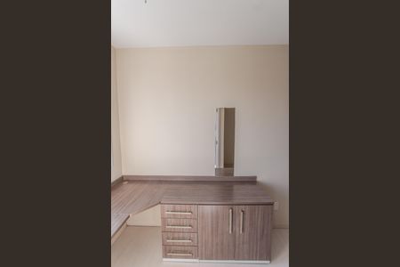 Apartamento para alugar com 62m², 2 quartos e 1 vaga Apartamento para alugar com 62m², 2 quartos e 1 vagaSuíte