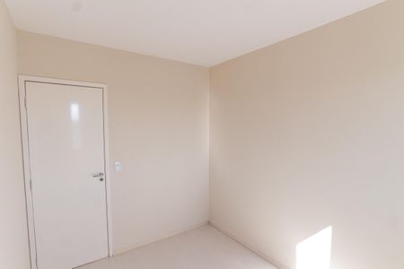 Apartamento para alugar com 62m², 2 quartos e 1 vaga Apartamento para alugar com 62m², 2 quartos e 1 vagaQuarto