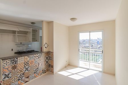 Apartamento para alugar com 62m², 2 quartos e 1 vaga Apartamento para alugar com 62m², 2 quartos e 1 vagaSala