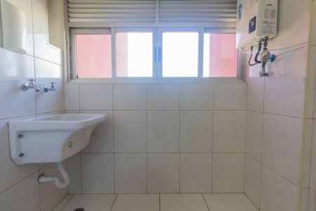 Apartamento à venda com 59m², 2 quartos e 1 vagaÁrea de Serviço