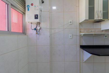 Apartamento à venda com 59m², 2 quartos e 1 vagaÁrea de Serviço