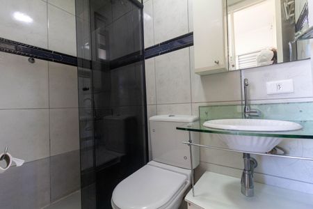 Apartamento à venda com 59m², 2 quartos e 1 vagaBanheiro 1