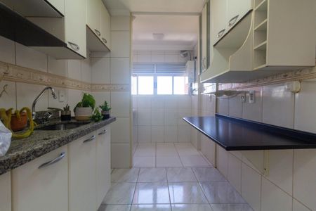 Apartamento à venda com 59m², 2 quartos e 1 vagaCozinha