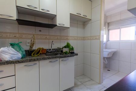 Apartamento à venda com 59m², 2 quartos e 1 vagaCozinha
