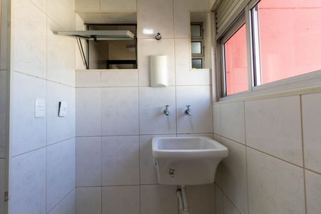 Apartamento à venda com 59m², 2 quartos e 1 vagaÁrea de Serviço