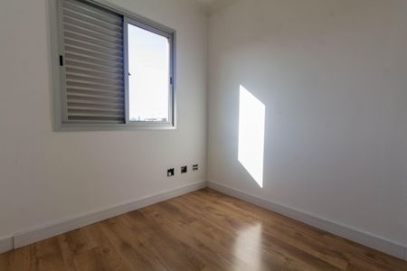 Apartamento à venda com 59m², 2 quartos e 1 vagaQuarto 1