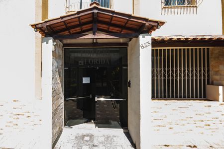 Apartamento à venda com 78m², 2 quartos e sem vagaHall de entrada