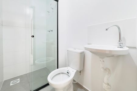 Apartamento para alugar com 42m², 2 quartos e 1 vaga Apartamento para alugar com 42m², 2 quartos e 1 vagaBanheiro Social