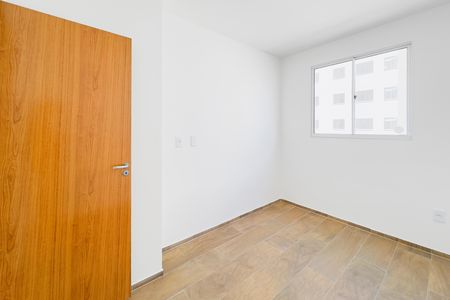 Apartamento para alugar com 42m², 2 quartos e 1 vaga Apartamento para alugar com 42m², 2 quartos e 1 vagaQuarto