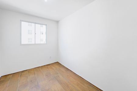 Apartamento para alugar com 42m², 2 quartos e 1 vaga Apartamento para alugar com 42m², 2 quartos e 1 vagaQuarto