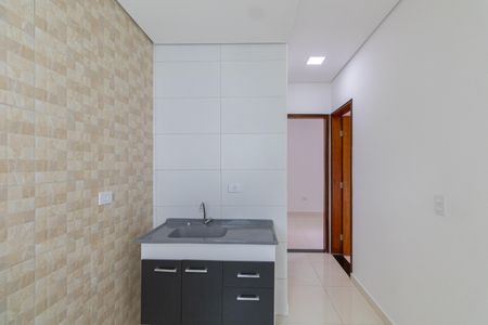 Apartamento à venda com 38m², 2 quartos e sem vaga Apartamento à venda com 38m², 2 quartos e sem vagaSala/Cozinha