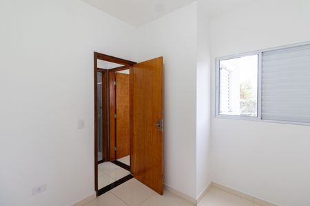 Apartamento à venda com 38m², 2 quartos e sem vaga Apartamento à venda com 38m², 2 quartos e sem vagaQuarto 1