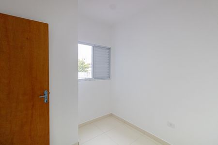 Apartamento à venda com 38m², 2 quartos e sem vaga Apartamento à venda com 38m², 2 quartos e sem vagaQuarto 1