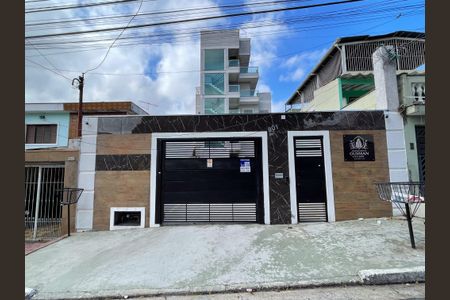 Apartamento à venda com 38m², 2 quartos e sem vaga Apartamento à venda com 38m², 2 quartos e sem vagaFachada/Placa