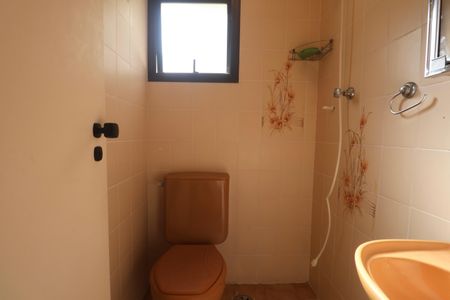 Apartamento para alugar com 75m², 3 quartos e 1 vagaSuíte 2