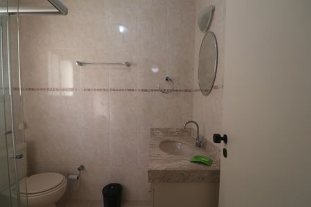 Apartamento para alugar com 75m², 3 quartos e 1 vagaBanheiro da Suíte 1
