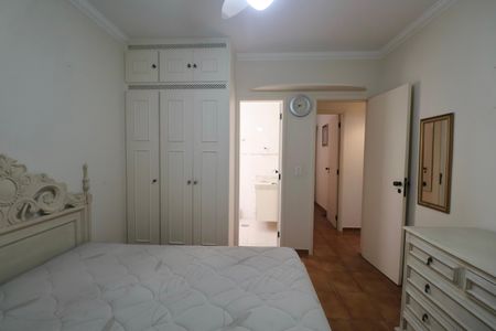 Apartamento para alugar com 75m², 3 quartos e 1 vagaSuíte 1