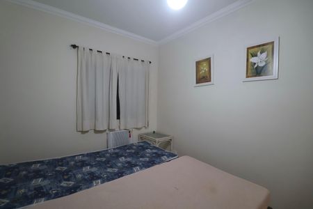 Apartamento para alugar com 75m², 3 quartos e 1 vagaQuarto