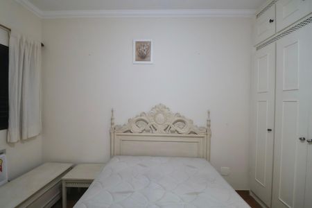 Apartamento para alugar com 75m², 3 quartos e 1 vagaSuíte 1